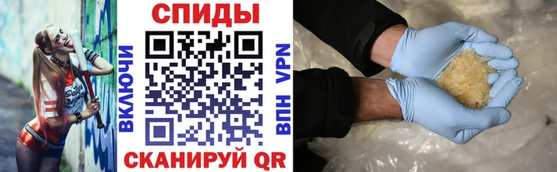 Купить где  Безенчук  АМФЕТАМИН 98% 