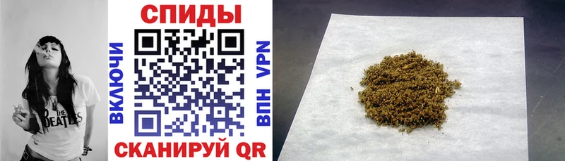 Купить закладки  Безенчук  Бутират 1.4BDO 