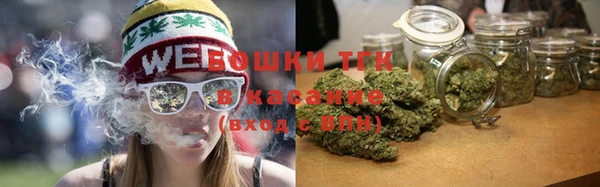 синтетический гашиш Инсар