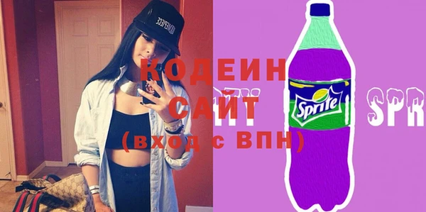 синтетический гашиш Инсар