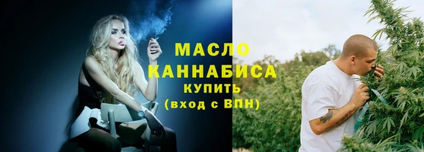 синтетический гашиш Инсар