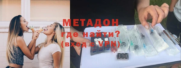 трава Инта