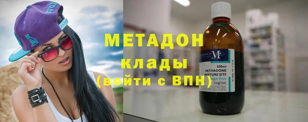 синтетический гашиш Инсар