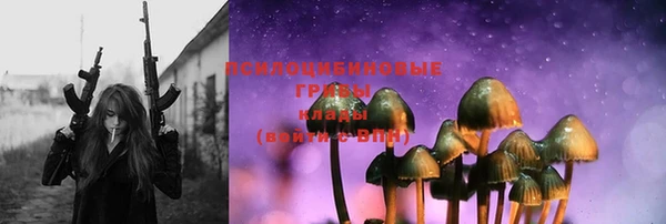синтетический гашиш Иннополис