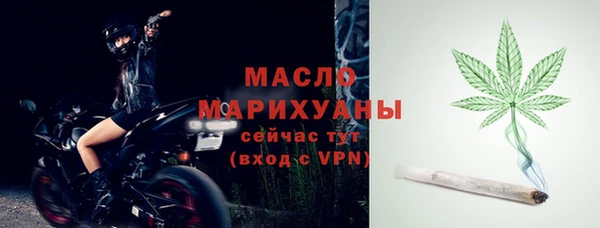 синтетический гашиш Инсар