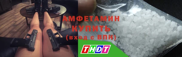синтетический гашиш Иннополис