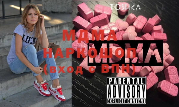 синтетический гашиш Иннополис