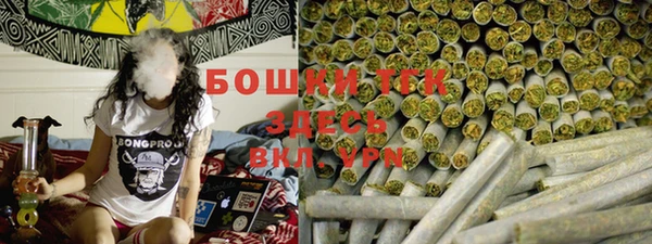 синтетический гашиш Иннополис