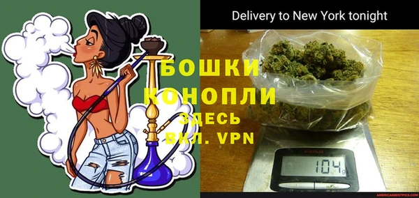 синтетический гашиш Инсар