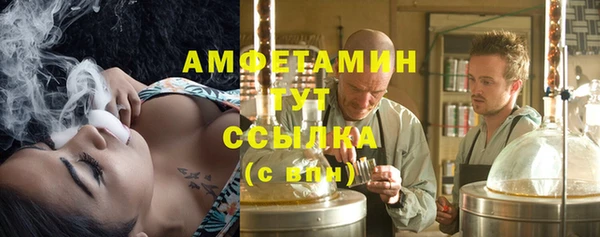 синтетический гашиш Иннополис