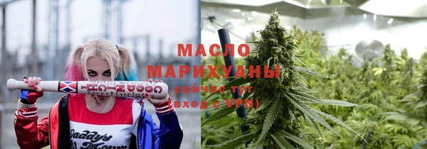 синтетический гашиш Иннополис
