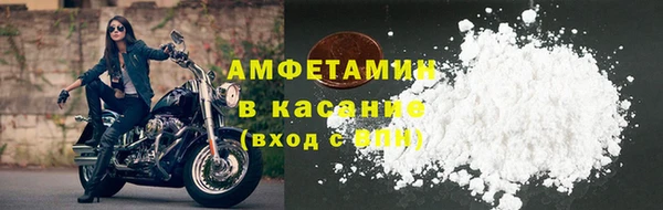 синтетический гашиш Инсар