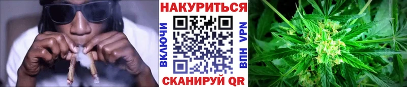 Конопля SATIVA & INDICA  Купить где  Безенчук 